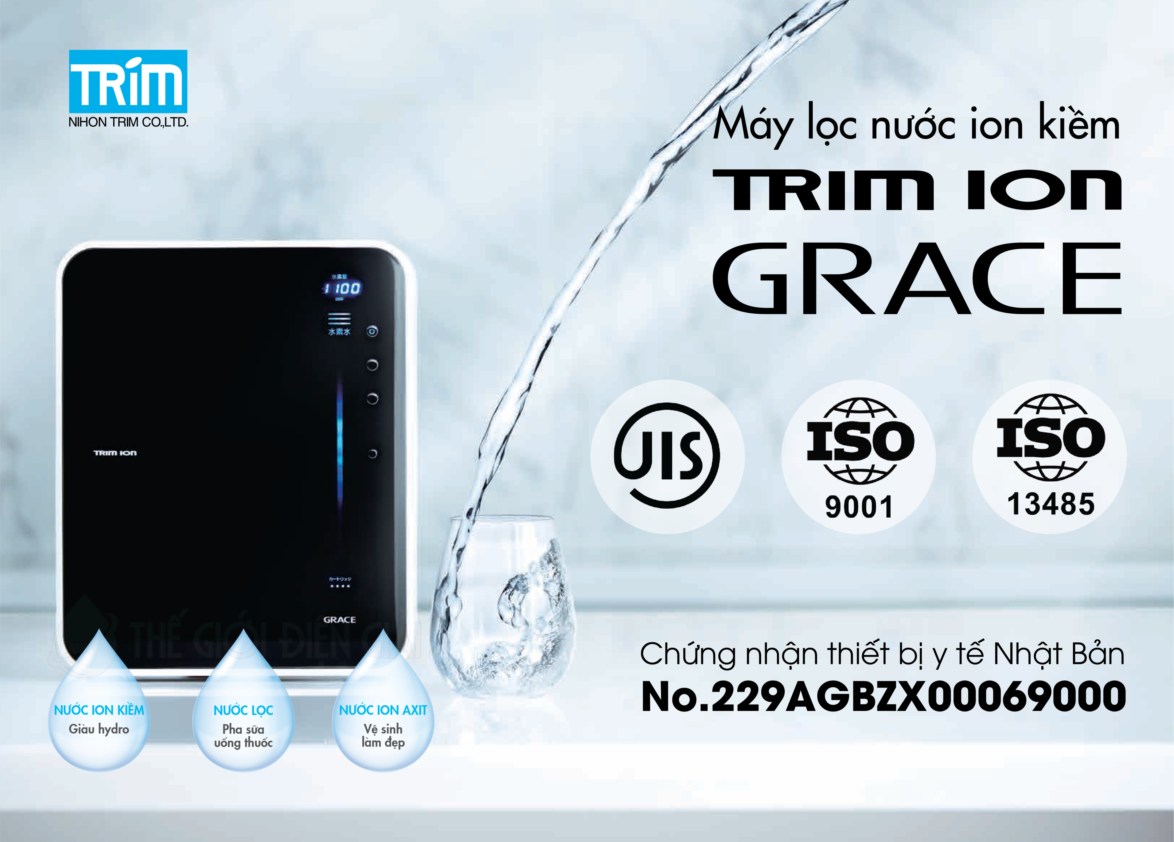 Các chứng nhận chất lượng tiêu biểu của máy lọc nước ion kiềm Trimion Grace